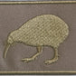 Kiwi Patch - Rectangle - Embroidered - Multiple colours/sizes