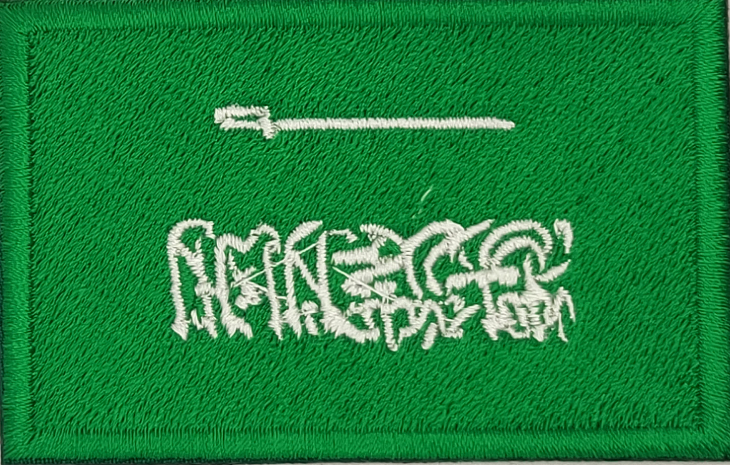 Saudi Arabia Flag Patch