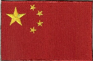 fully embroidered flag patch made in new zealand china