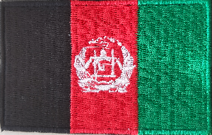 fully embroidered flag patch of afghanistan