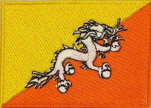 fully embroidered flag patch of bhutan made in new zealand