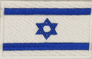 fully embroidered flag patch made in new zealand flag of israel
