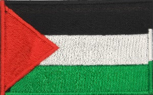 fully embroidered flag pacth 80mm wide made in new zealand flag patch of palestine