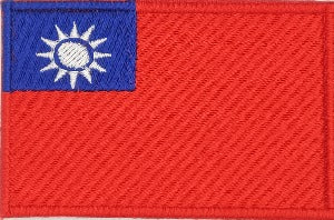fully embroidered flag pacth 80mm wide made in new zealand flag patch of taiwan