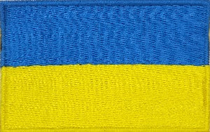 fully embroidered flag patch made in new zealand flag of ukraine
